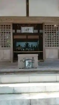 円覚寺のその他建物