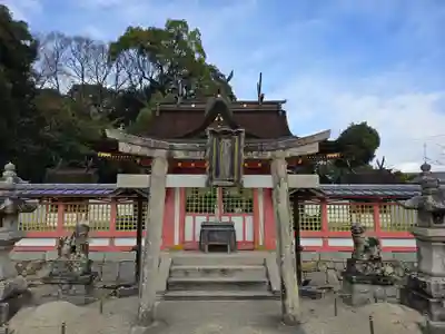 錦織神社(大阪府)