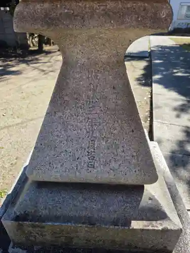 小右衛門稲荷神社(東京都)