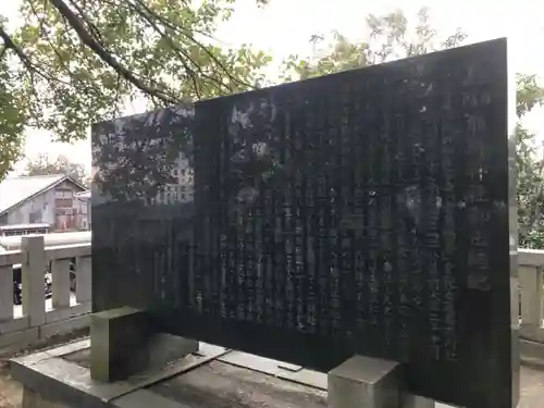 熊野神社の歴史