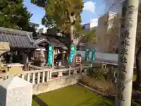 浅澤社(住吉大社境外末社)の景色