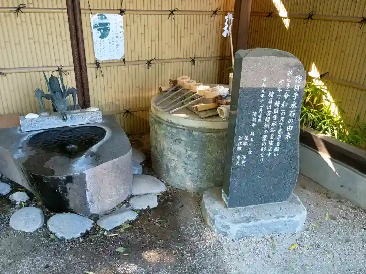 清瀧寺の{uncategorized: "未分類", other: "その他", undefined: "問題あり", building: "その他建物", grave: "お墓", sacred_gate: "鳥居", guardian: "狛犬", statue: "像", buddha: "仏像", history: "歴史", nature: "自然", garden: "庭園", animal: "動物", pagoda: "塔", temizu: "手水舎", mountain_gate: "山門・神門", sanctuary: "本殿・本堂", subordinate: "末社・摂社", art: "芸術", scenery: "景色", jizo: "地蔵", ema: "絵馬", goshuin: "御朱印", omikuji: "おみくじ", items: "授与品その他", amulet: "お守り", goshuincho: "御朱印帳", eats: "食事", festival: "お祭り", votive_dance: "神楽", shichigosan: "七五三参", wedding: "結婚式", experience: "体験その他", initially: "初詣", around: "周辺", anti_infection: "感染症対策"}