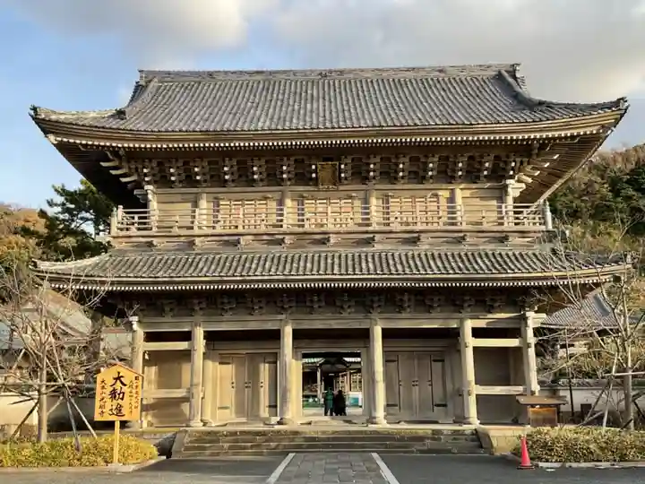 光明寺の山門・神門