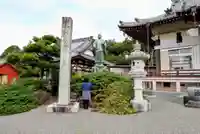 長栄寺(静岡県)