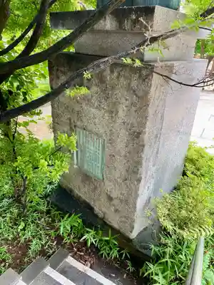 極楽寺(長野県)