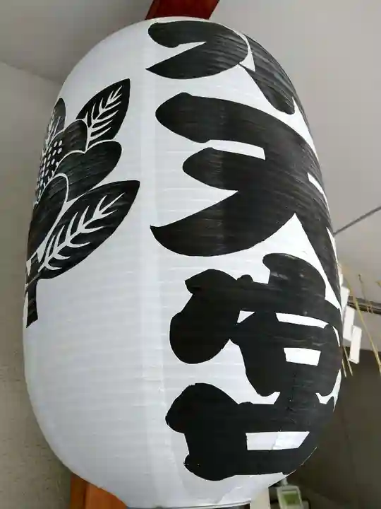 水天宮(東京都)