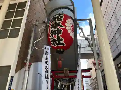 金蛇水神社（仙台一番町分霊社）のその他建物