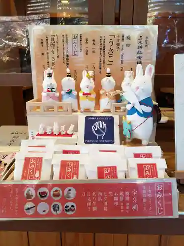 乃木神社(東京都)