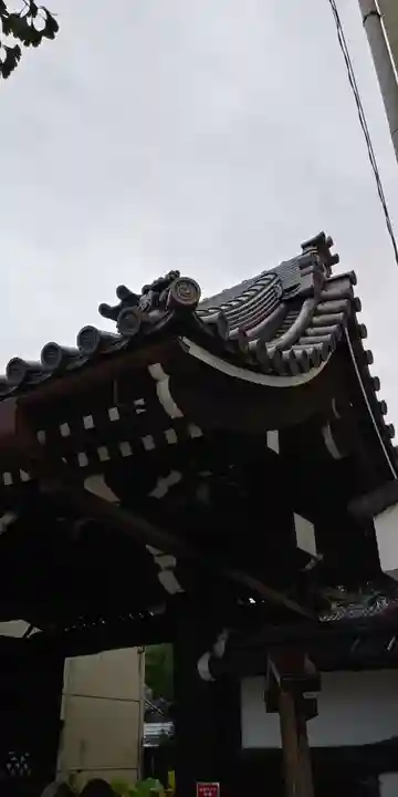行願寺(革堂)の山門・神門