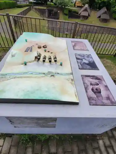 泉竜寺(乙女不動尊)の周辺