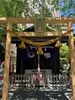 茶ノ木神社の{uncategorized: "未分類", other: "その他", undefined: "問題あり", building: "その他建物", grave: "お墓", sacred_gate: "鳥居", guardian: "狛犬", statue: "像", buddha: "仏像", history: "歴史", nature: "自然", garden: "庭園", animal: "動物", pagoda: "塔", temizu: "手水舎", mountain_gate: "山門・神門", sanctuary: "本殿・本堂", subordinate: "末社・摂社", art: "芸術", scenery: "景色", jizo: "地蔵", ema: "絵馬", goshuin: "御朱印", omikuji: "おみくじ", items: "授与品その他", amulet: "お守り", goshuincho: "御朱印帳", eats: "食事", festival: "お祭り", votive_dance: "神楽", shichigosan: "七五三参", wedding: "結婚式", experience: "体験その他", initially: "初詣", around: "周辺", anti_infection: "感染症対策"}