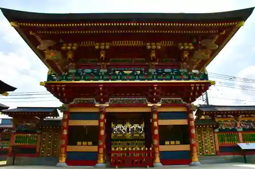大杉神社(茨城県)