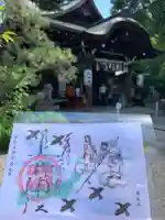 熊野神社(京都府)