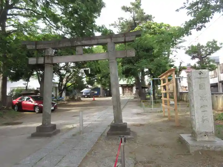 下総府中六所神社の鳥居