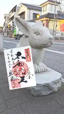 通年御朱印『不動明王』
大本堂で拝受できます😊