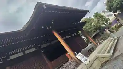大報恩寺(千本釈迦堂)(京都府)