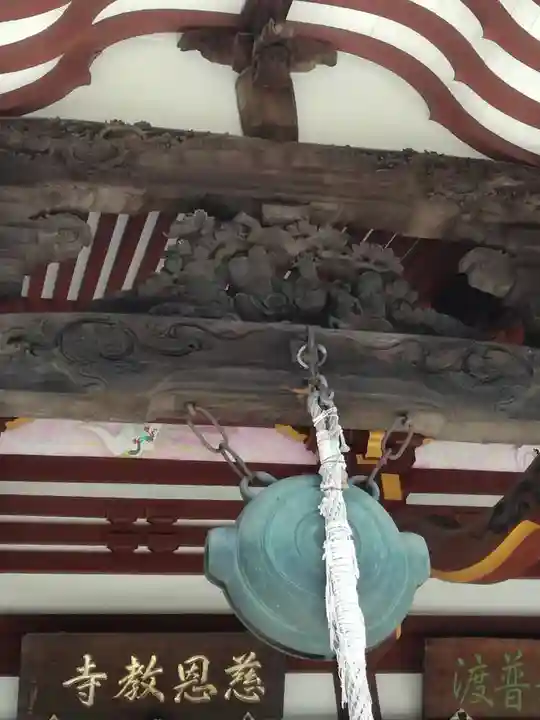 慈恩寺のその他建物