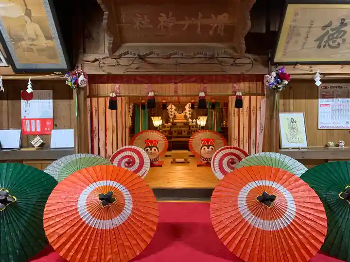 滑川神社 - 仕事と子どもの守り神(福島県)