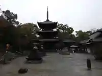 石手寺の塔