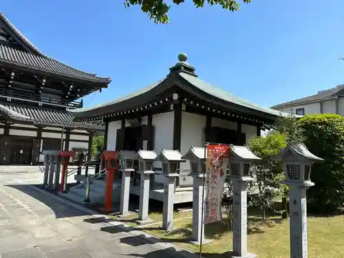 高野山東京別院(東京都)