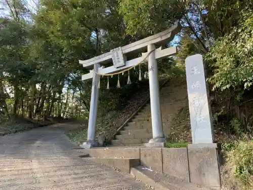 玉前神社の鳥居