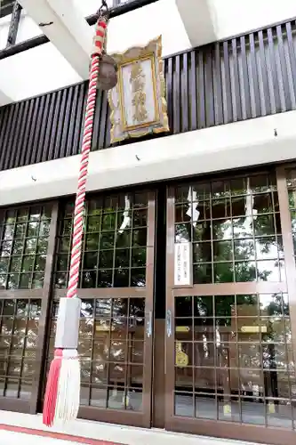白糠厳島神社(北海道)