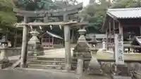 往馬坐伊古麻都比古神社の鳥居