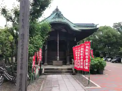 安養寺(東京都)