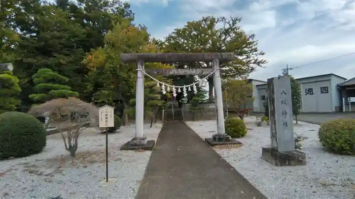 諏訪神社(群馬県)