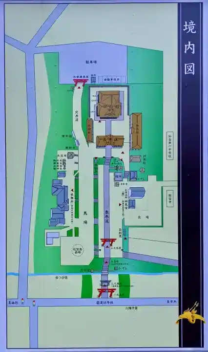 大崎八幡宮(宮城県)