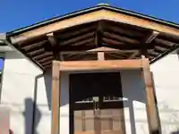 はやし堂(東京都)