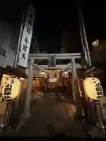 小網神社の{uncategorized: "未分類", other: "その他", undefined: "問題あり", building: "その他建物", grave: "お墓", sacred_gate: "鳥居", guardian: "狛犬", statue: "像", buddha: "仏像", history: "歴史", nature: "自然", garden: "庭園", animal: "動物", pagoda: "塔", temizu: "手水舎", mountain_gate: "山門・神門", sanctuary: "本殿・本堂", subordinate: "末社・摂社", art: "芸術", scenery: "景色", jizo: "地蔵", ema: "絵馬", goshuin: "御朱印", omikuji: "おみくじ", items: "授与品その他", amulet: "お守り", goshuincho: "御朱印帳", eats: "食事", festival: "お祭り", votive_dance: "神楽", shichigosan: "七五三参", wedding: "結婚式", experience: "体験その他", initially: "初詣", around: "周辺", anti_infection: "感染症対策"}