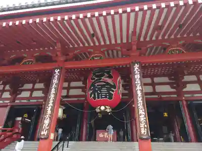 浅草寺の本殿・本堂