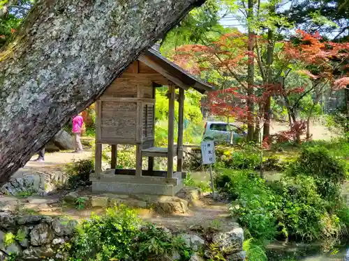 天台宗 五大山 白毫寺の末社