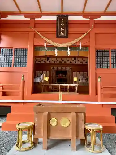 秩父今宮神社の本殿・本堂