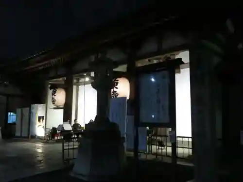 東寺（教王護国寺）のその他建物