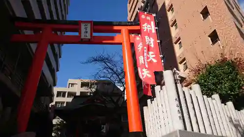 四宮神社の鳥居