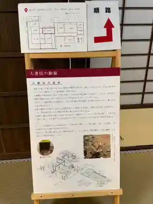 橿原神宮の{uncategorized: "未分類", other: "その他", undefined: "問題あり", building: "その他建物", grave: "お墓", sacred_gate: "鳥居", guardian: "狛犬", statue: "像", buddha: "仏像", history: "歴史", nature: "自然", garden: "庭園", animal: "動物", pagoda: "塔", temizu: "手水舎", mountain_gate: "山門・神門", sanctuary: "本殿・本堂", subordinate: "末社・摂社", art: "芸術", scenery: "景色", jizo: "地蔵", ema: "絵馬", goshuin: "御朱印", omikuji: "おみくじ", items: "授与品その他", amulet: "お守り", goshuincho: "御朱印帳", eats: "食事", festival: "お祭り", votive_dance: "神楽", shichigosan: "七五三参", wedding: "結婚式", experience: "体験その他", initially: "初詣", around: "周辺", anti_infection: "感染症対策"}