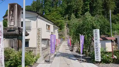石都々古和気神社のその他建物