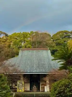 伊勢の国 四天王寺(三重県)