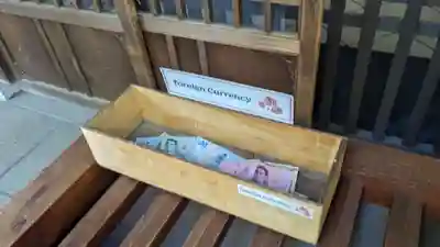 愛宕神社の本殿・本堂