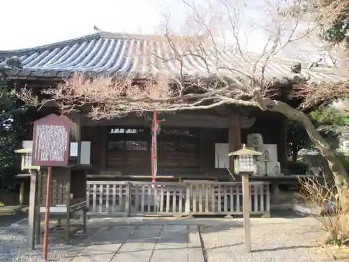 大報恩寺（千本釈迦堂）(京都府)
