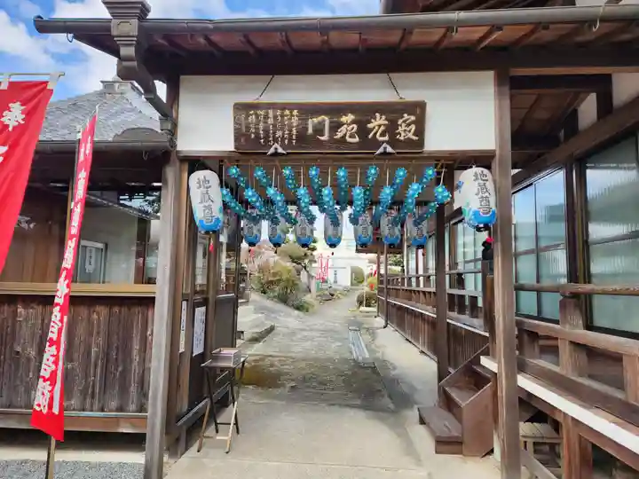 多聞寺(兵庫県)
