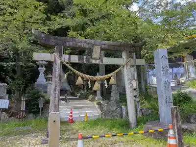 八幡神社（喜多町）(岐阜県)