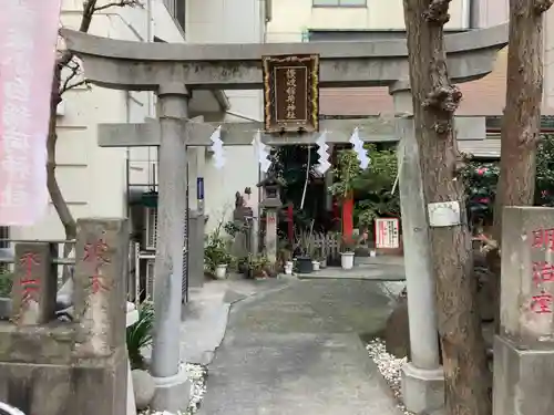 讃岐小白稲荷神社(東京都)