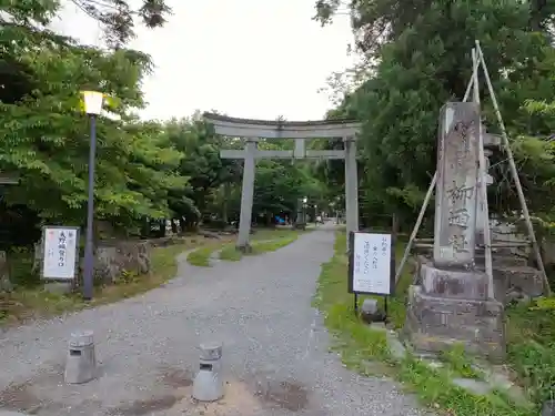 柳廼社の建物その他