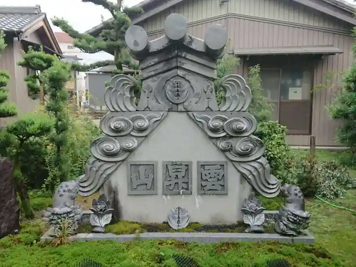 鎮西寺のその他建物