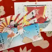 八王子成田山傳法院(東京都)