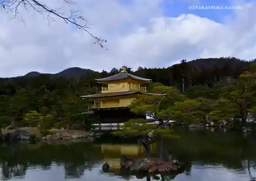 鹿苑寺（金閣寺）のその他建物