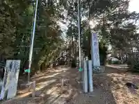 洲原神社の{uncategorized: "未分類", other: "その他", undefined: "問題あり", building: "その他建物", grave: "お墓", sacred_gate: "鳥居", guardian: "狛犬", statue: "像", buddha: "仏像", history: "歴史", nature: "自然", garden: "庭園", animal: "動物", pagoda: "塔", temizu: "手水舎", mountain_gate: "山門・神門", sanctuary: "本殿・本堂", subordinate: "末社・摂社", art: "芸術", scenery: "景色", jizo: "地蔵", ema: "絵馬", goshuin: "御朱印", omikuji: "おみくじ", items: "授与品その他", amulet: "お守り", goshuincho: "御朱印帳", eats: "食事", festival: "お祭り", votive_dance: "神楽", shichigosan: "七五三参", wedding: "結婚式", experience: "体験その他", initially: "初詣", around: "周辺", anti_infection: "感染症対策"}
